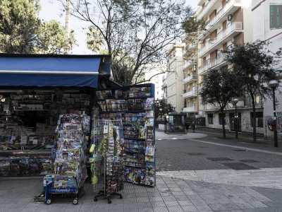 All'entrata del parco � presente da 100 anni una storica edicola